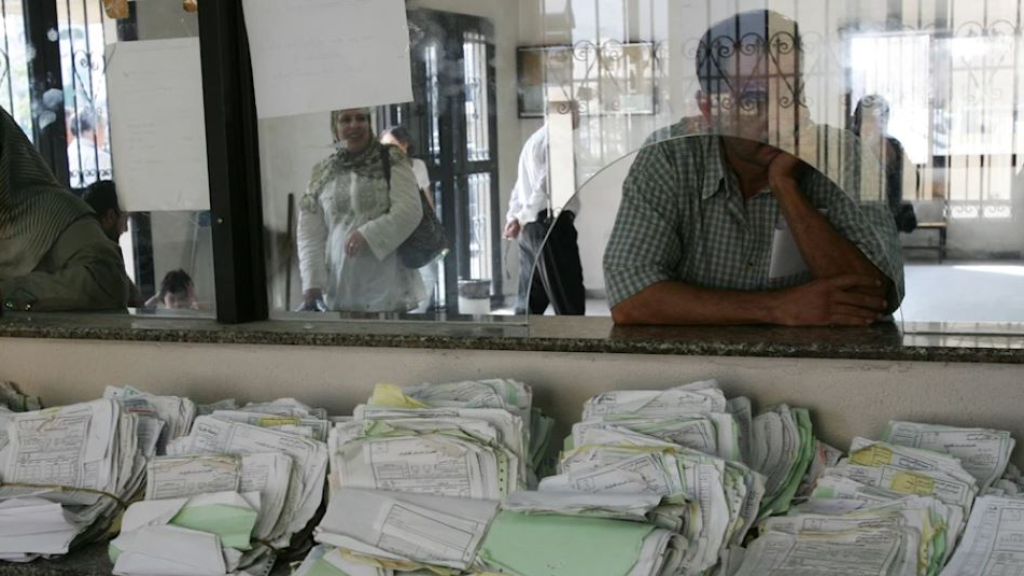 موازنة الضمان لعام 2025: اختلال التوازن المالي بفائض وهمي