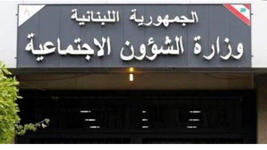 بالشراكة مع القطاعين العام والخاص ..  وزارة الشؤون اطلقت الحملة الإعلامية لحماية الأطفال من سوء استخدام الإنترنت