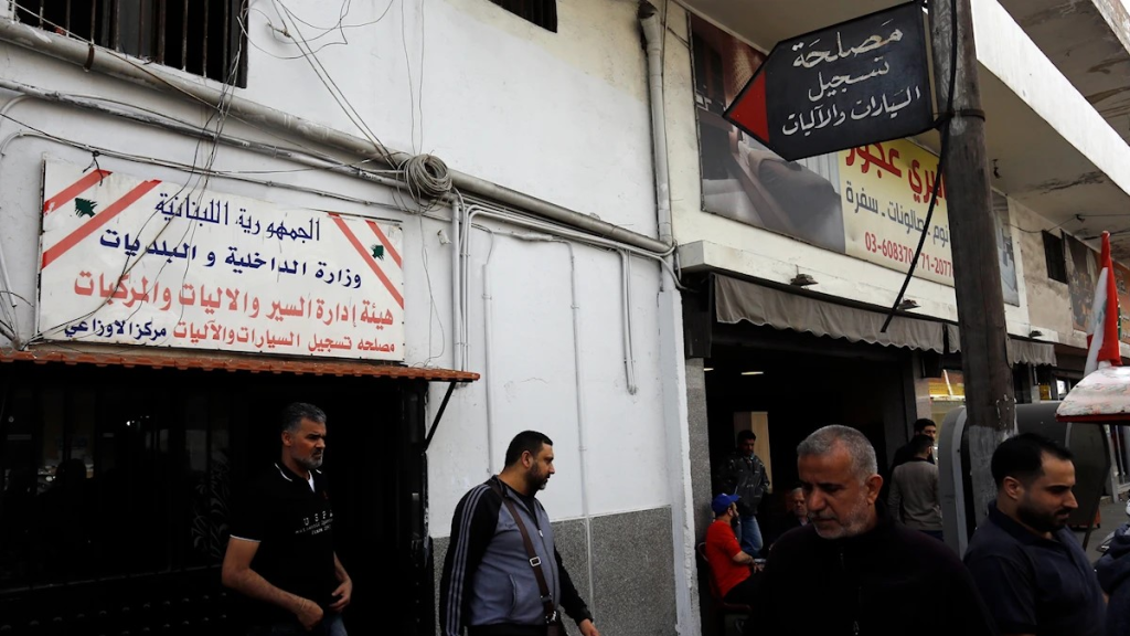 كشف «ديليفري» خارج «النافعة»!