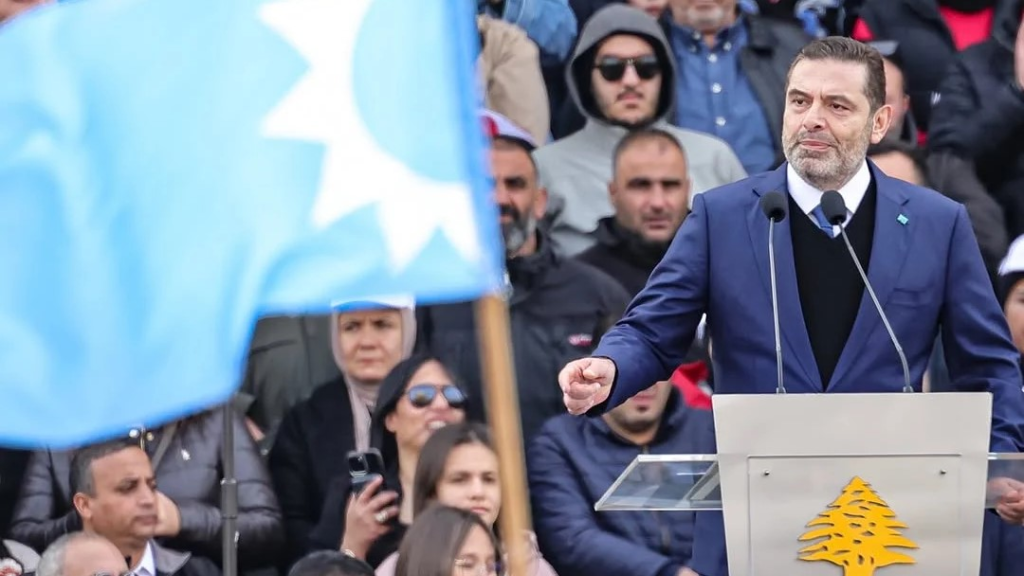 بالصور الرئيس سعد الحريري في الذكرى العشرين لاستشهاد الرئيس رفيق الحريري