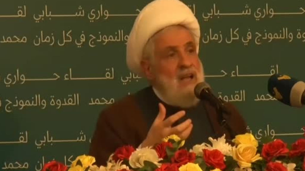لا 5 نقاط ولا غيره.. الشيخ نعيم قاسم: نحن أمام استحقاق كبير وعلى الدولة تحمُّل المسؤولية 