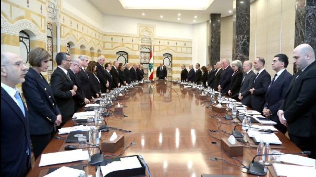 البيان الوزاريّ... ضمن إقرار سريع.. والذهاب الى المجلس