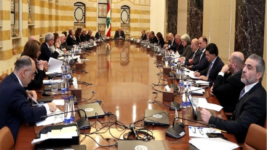 بالصور: إليكم مسودة البيان الوزاري