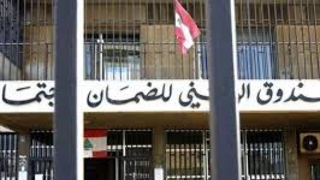 وزير العمل يطلع على سير عمل الضمان الاجتماعي