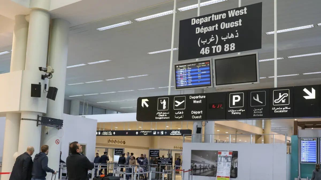 طيران الشرق الأوسط تعدّل مواعيد بعض رحلاتها ليوم الأحد