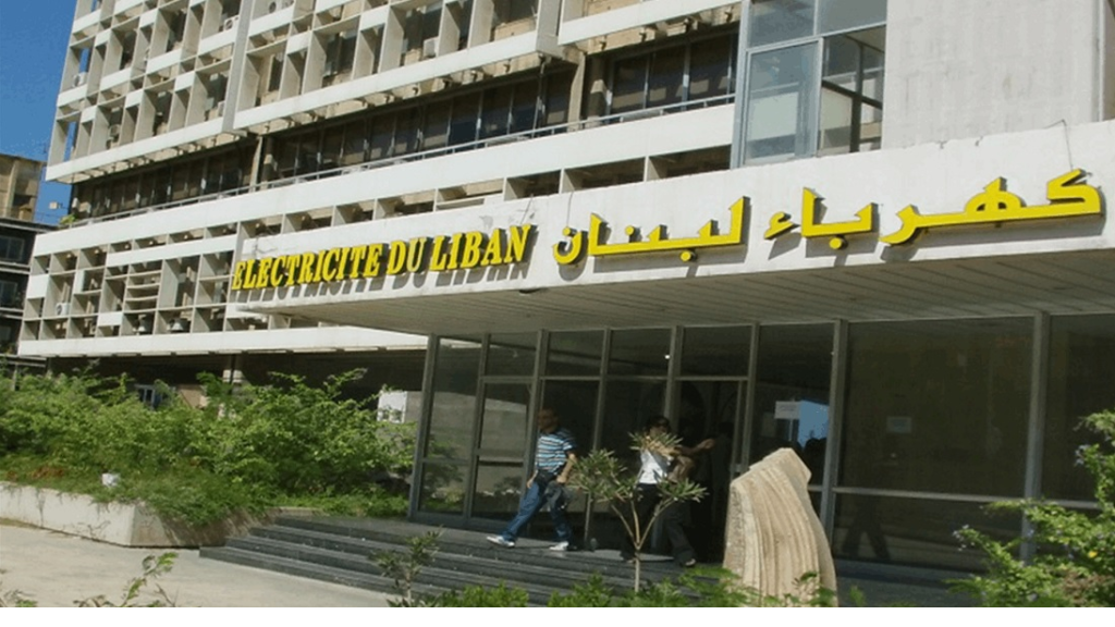 كهرباء لبنان: رفع ساعات التغذية الى ما بين 6 و 8 ساعات