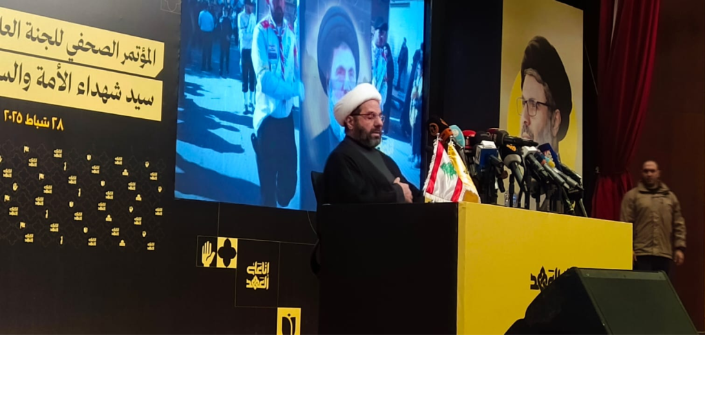 الشيخ دعموش للمشاركين بتشييع السيدين نصر الله وصفي الدين: لقد أدهشتم العالم بحضوركم المهيب