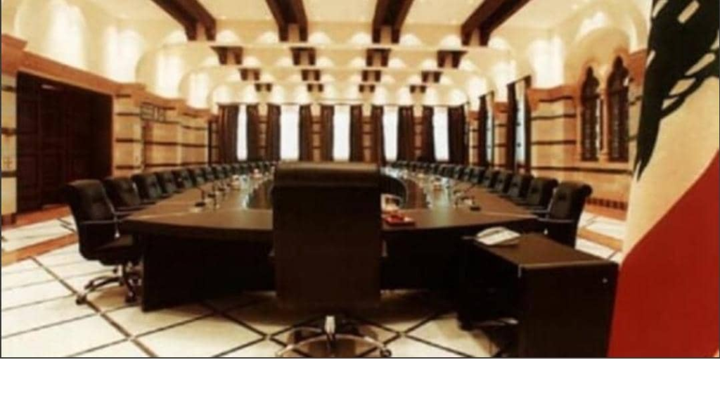 جلسة الحكومة المقبلة لن تطرح ملف التعيينات؟