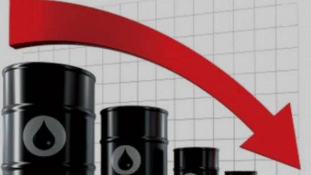 انخفاض في أسعار النفط العالمية