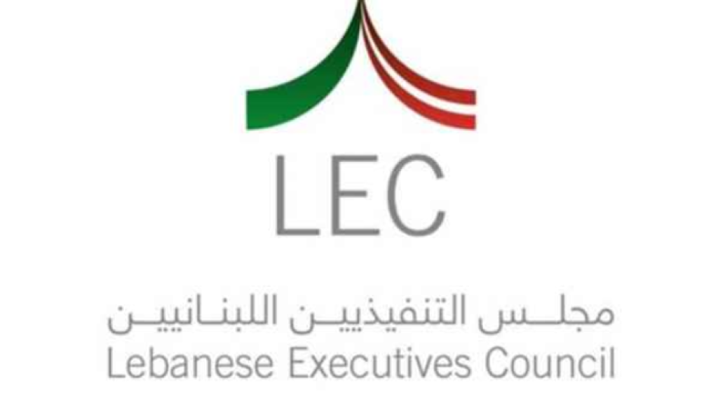 ‏مجلس التنفيذيين اللبنانيين عرض مع مكي وشحادة لسبل دعم الاغتراب