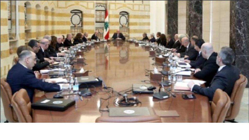 جهود لتجنب الطعن بموازنة 2025