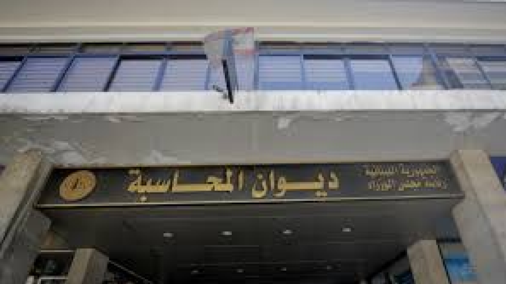 تغريم وزيرين للصحة ورئيسي اللبنانية في “فضيحة” فحوص كورونا