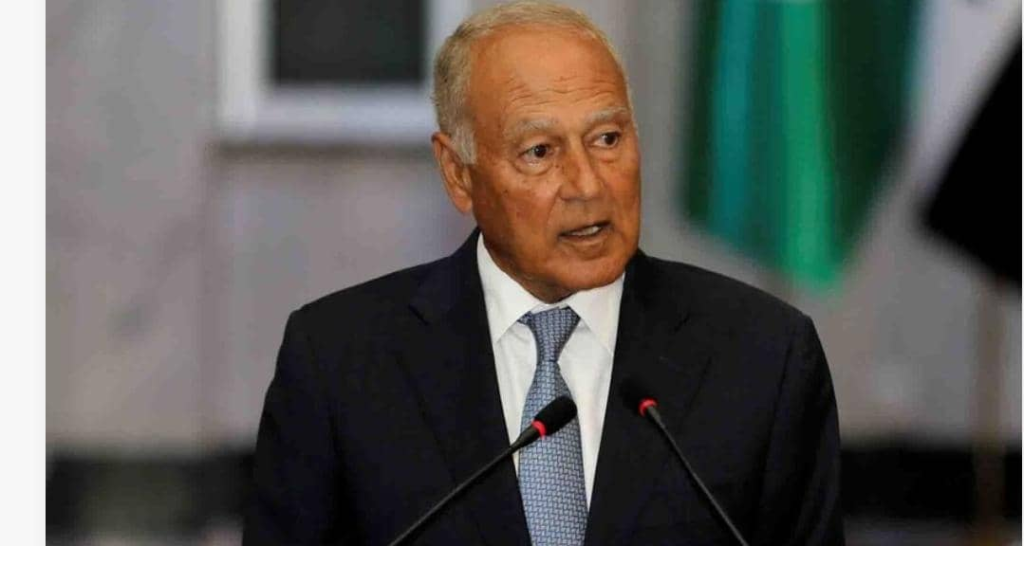 أبو الغيط: ندعم لبنان في مواجهة الاعتداءات الإسرائيلية