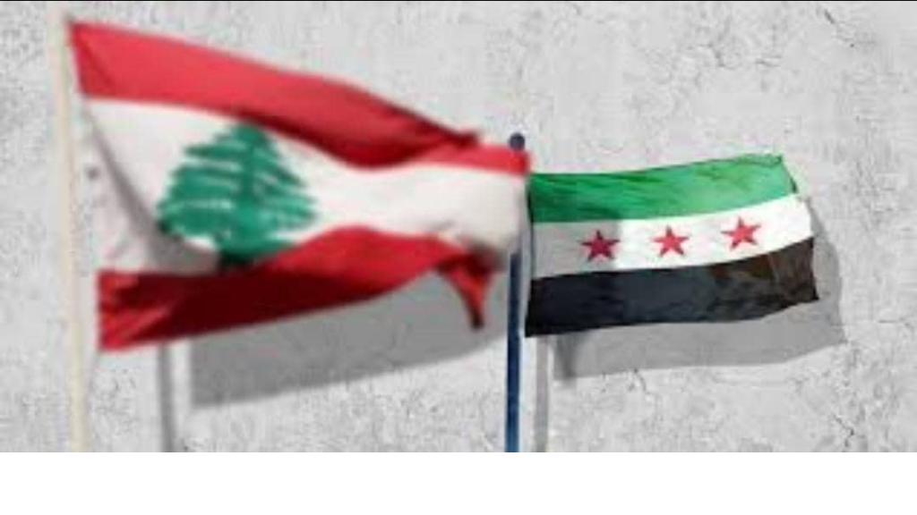 سوريا ولبنان.. مشهد غير واضح المعالم