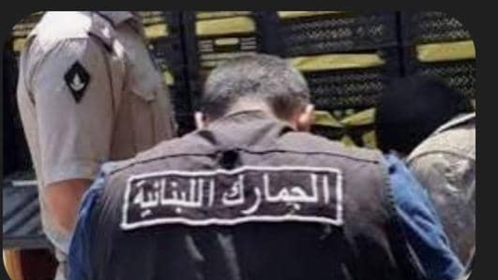 الجمارك داهمت محلاً في جبل محسن… وهذا ما ضبطته