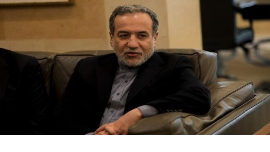 عراقجي: أميركا تساهم في زعزعة إستقرار المنطقة