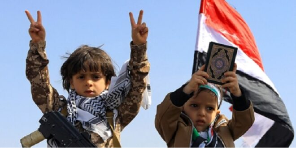 عدوان أميركا على اليمن يستنزف أسلحتها؟