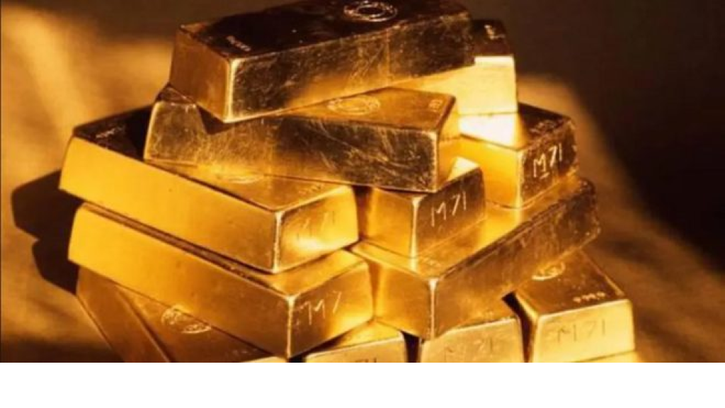 الذهب يهبط بعد تراجع ترامب عن تهديده!