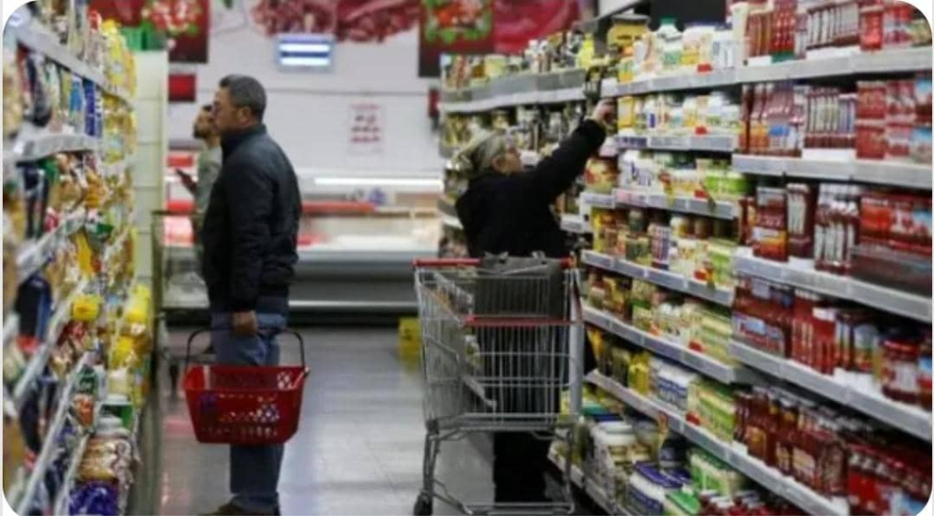 التضخم يُسجل أدنى مستوى محليًا ولأول مرة منذ 5 سنوات