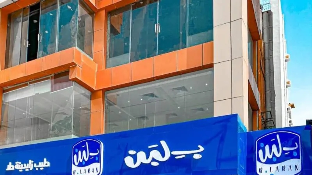 الأزمة انتهت.. 