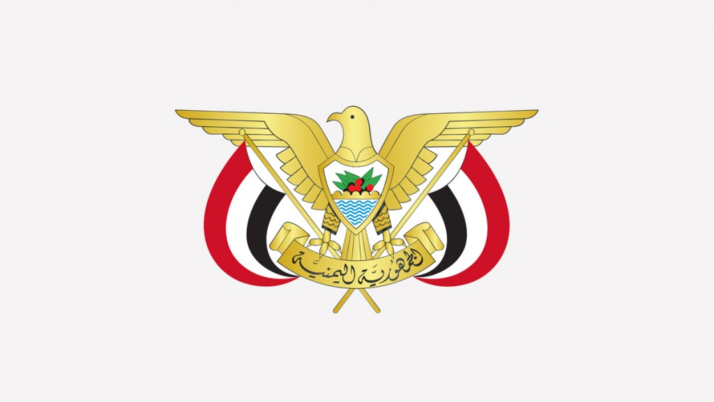 القوات اليمنية”: تستهدف عمق الكيان الصهيوني وحاملة الطائرات الأميركية “ترومان”