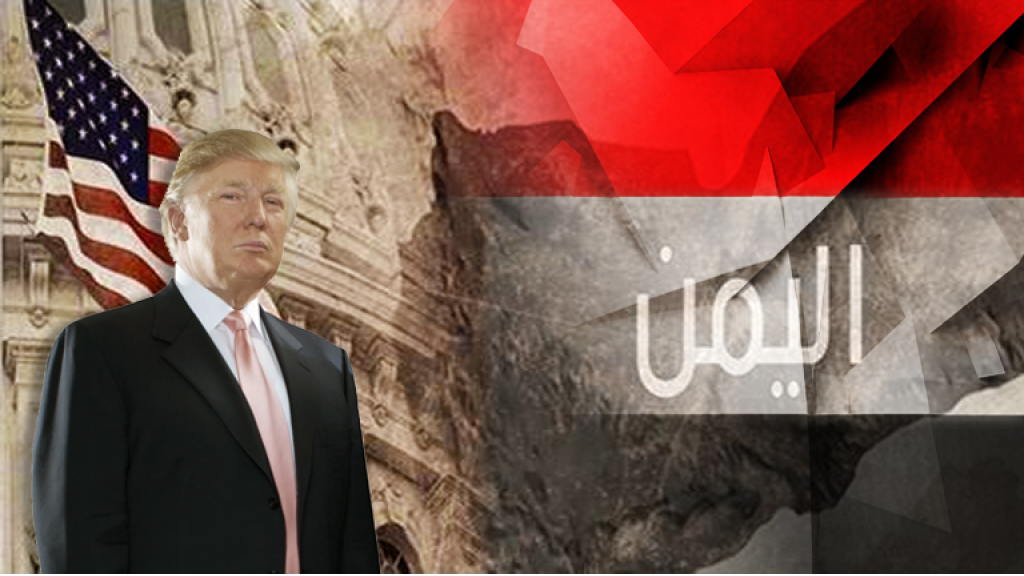 الجيش الأميركي بعد غارات جديدة ضد الحوثيين في اليمن: لن نكشف التفاصيل