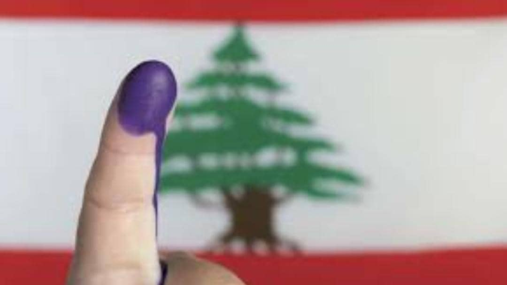 *وزارة الداخلية تعلن مواعيد الانتخابات البلدية والاختيارية في لبنان*