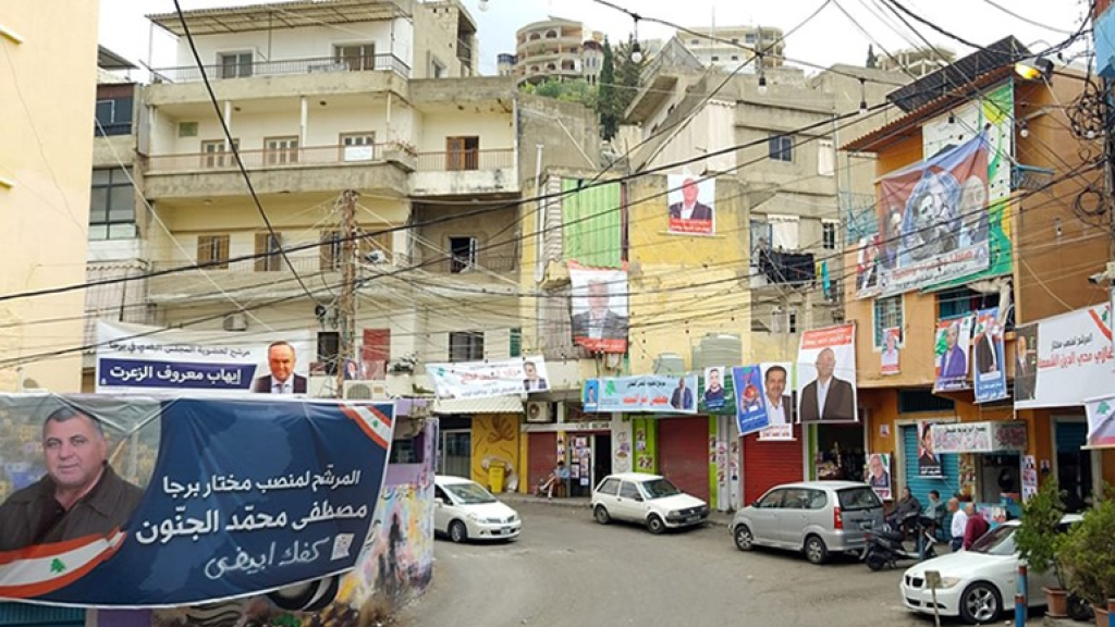 في إقليم الخروب… تحضيرات لمعارك شديدة!