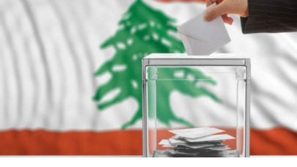 من يحق له التصويت؟