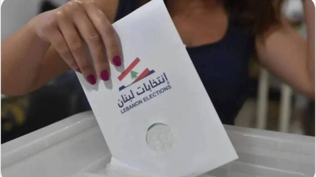 انتهاء الاستعدادات اللوجستية للانتخابات البلدية والاختيارية في جبل لبنان