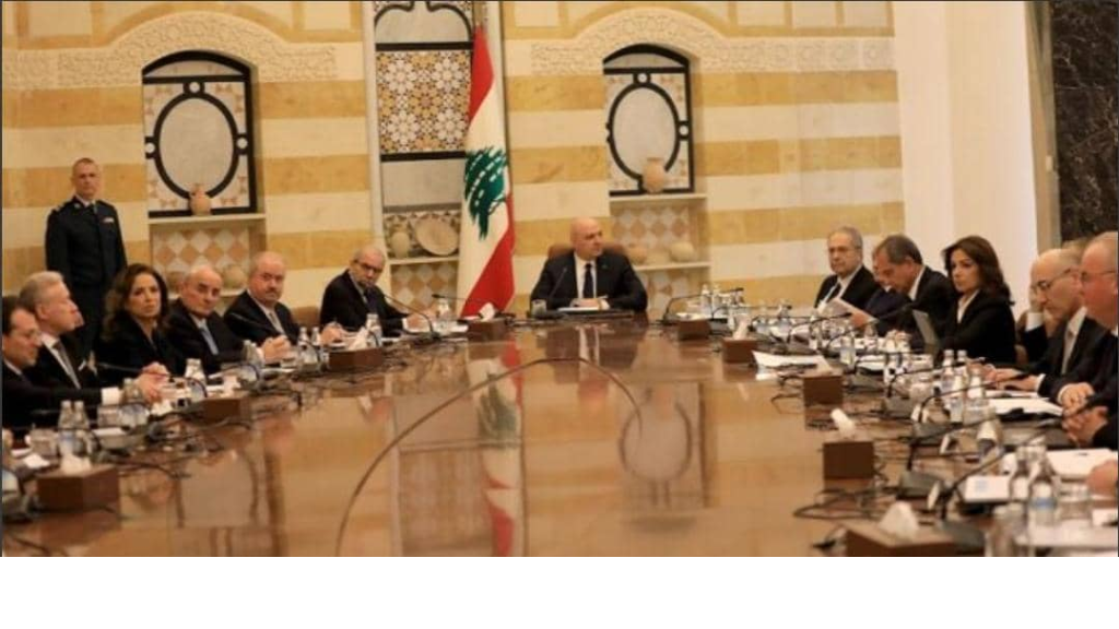 بدء جلسة الحكومة