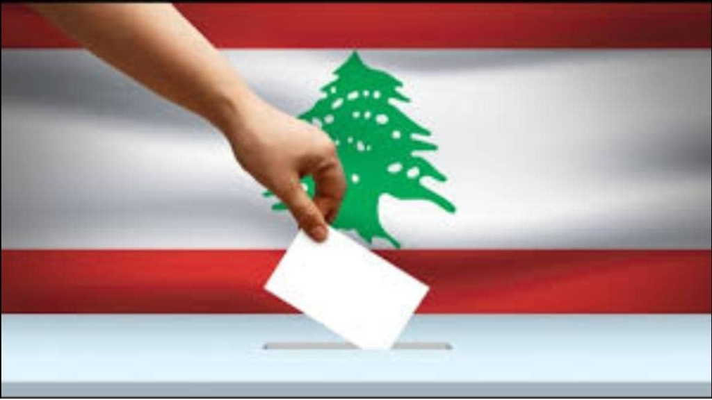 بالأرقام: هكذا أُقفل باب الترشّح في جبل لبنان