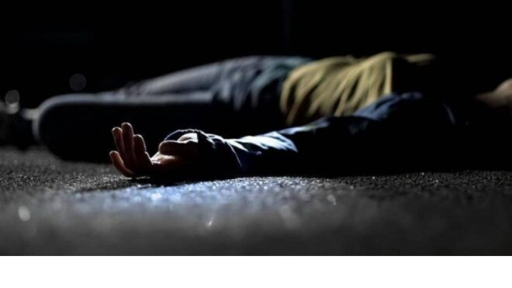 العثور على جثة بدأت بالتحلل داخل منزل في هذه المنطقة