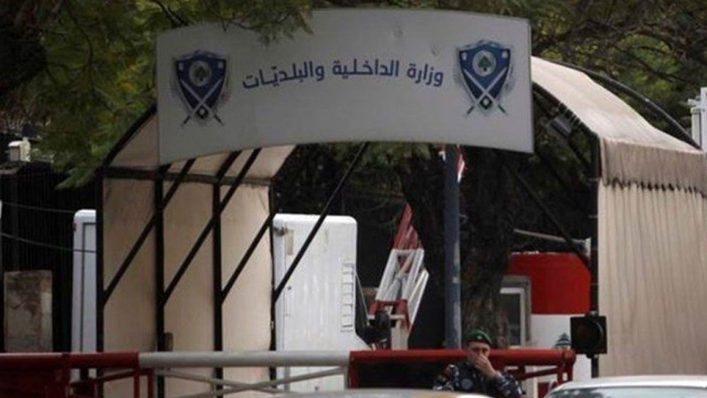 خطّة إصلاحية في النافعة: خدمة 