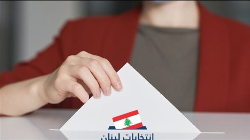 كذبة بناء الدولة