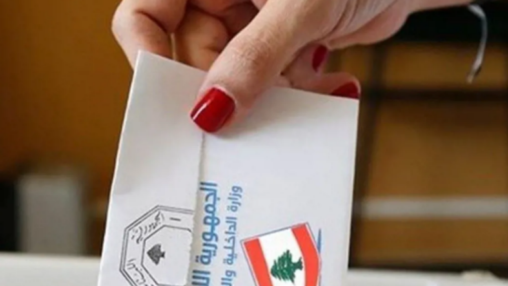توزع رؤساء الاقلام على مراكز الاقتراع في قضاء عاليه