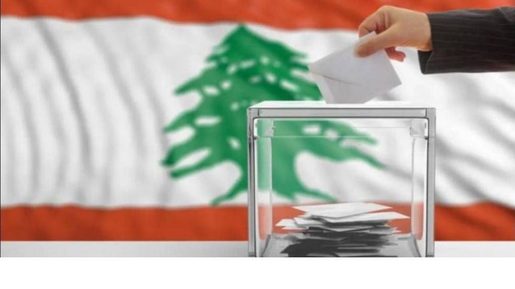 بعد ساعة ونصف من الانتخابات.. 6 شكاوى حتى الآن