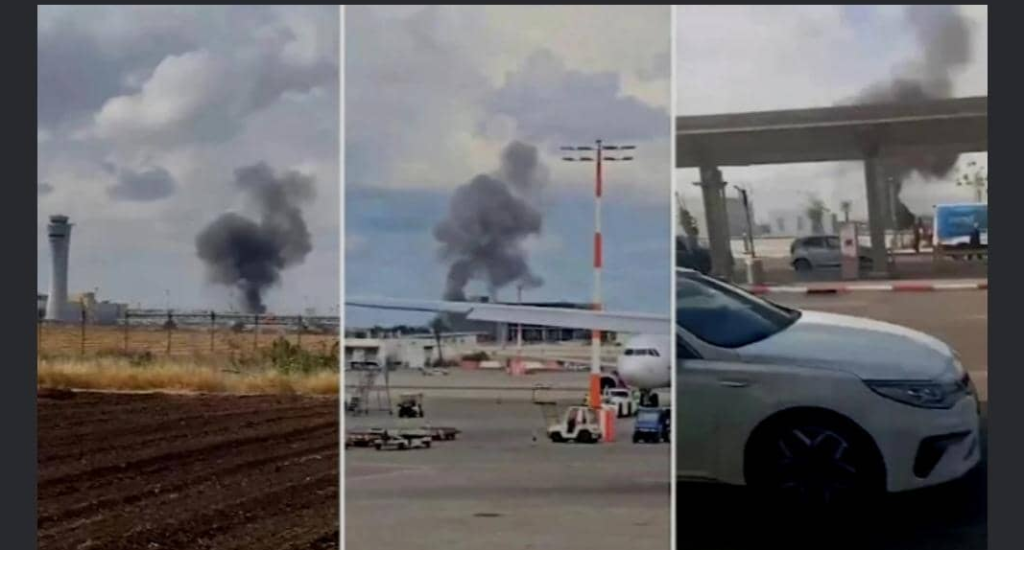 بيان صادر عن القوات اليمنية المسلحة