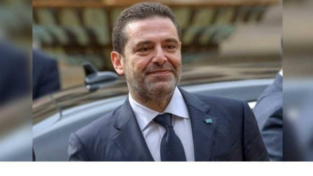 الحريري: خطوة مباركة تعكس الحرص العميق لدولة الإمارات وقيادتها على لبنان