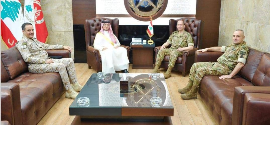 قائد الجيش إستقبل سفير السعودية لدى لبنان وليد البخاري يرافقه الملحق العسكري