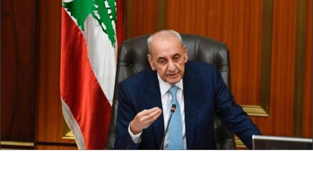 بري يدعو الى جلسة لهيئة مكتب مجلس النواب الخميس