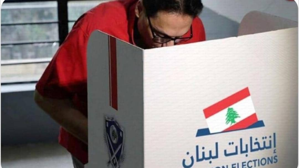 فوز عدد من البلديات والمخاتير بالتزكية في زغرتا الزاوية