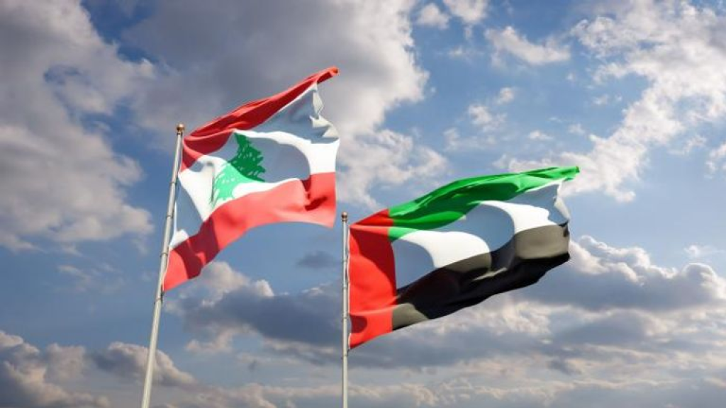 الإماراتيون يعودون اليوم… ووفد سعودي قريباً في بيروت