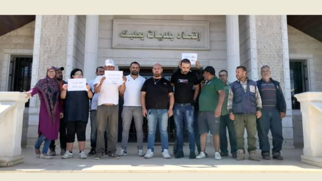 *موظفو وعمال اتحاد بلديات بعلبك ناشدوا الرئيس عون التدخل لإنصافهم*