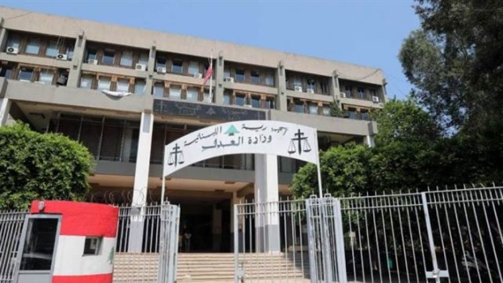 قرار قضائي يتهم شقيق وزير سابق بالاختلاس والتزوير والرشوة