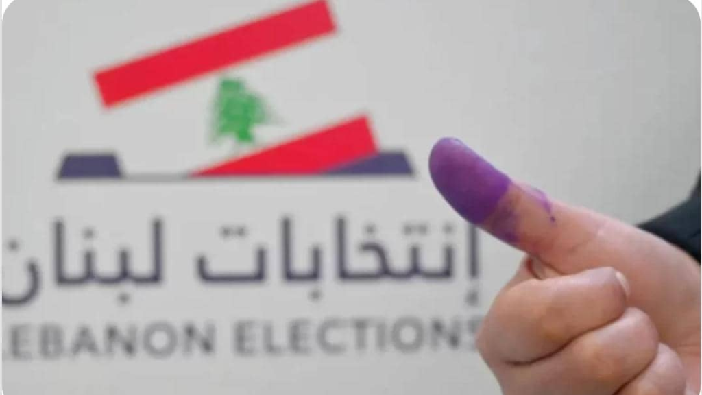 إلغاء نتائج الانتخابات الإختيارية في البوشرية.. والسبب؟