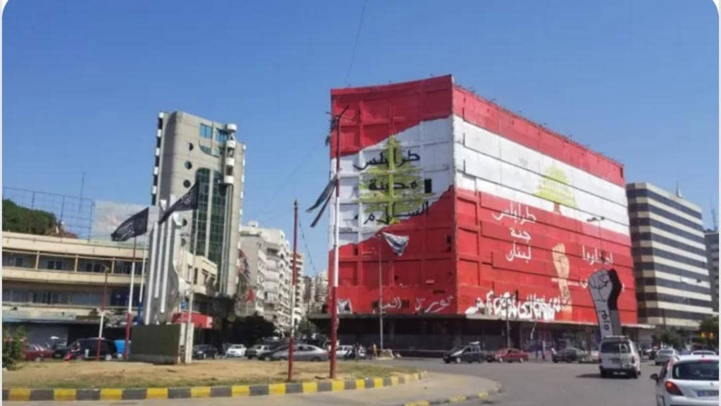 ابتزاز رخيص وتحريض طائفي: ما هكذا يُكافأ الشهداء ويُبنى النقد!