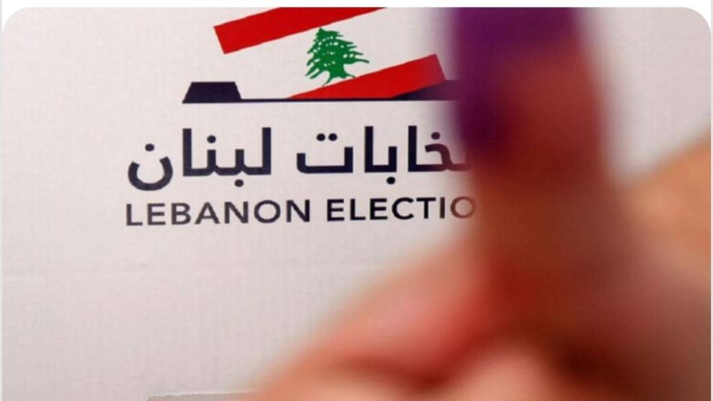 إنتهاء عملية تسليم صناديق الاقتراع في الكورة