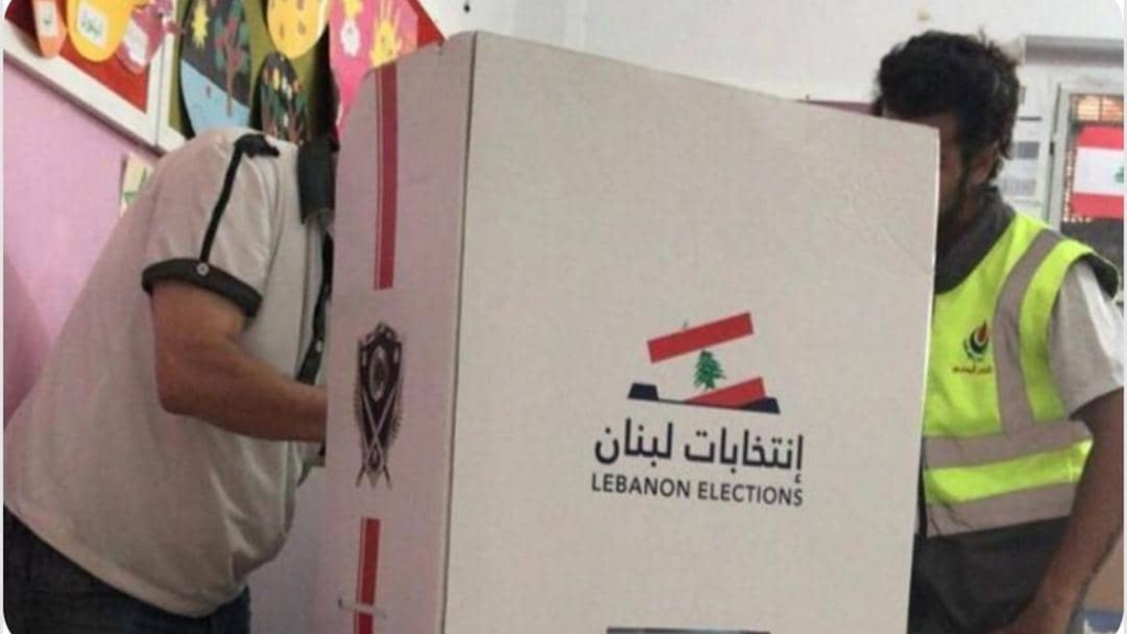 في بشري.. انتهاء عملية تسليم صناديق الإقتراع