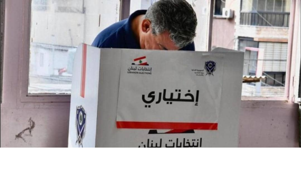 معراب تخضع لـ”معادلة باسيل” في البترون: فوز هزيل لـ”القوات” في بشري